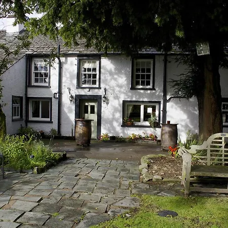 The Church House Han/Misafirhane 2*